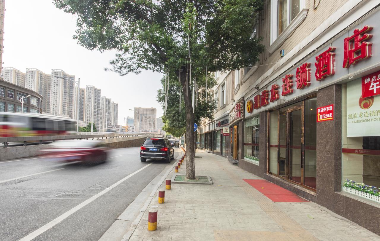 Kaiserdom Hotel Changsha Railway Station Exterior foto