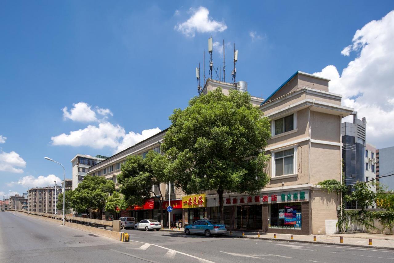 Kaiserdom Hotel Changsha Railway Station Exterior foto
